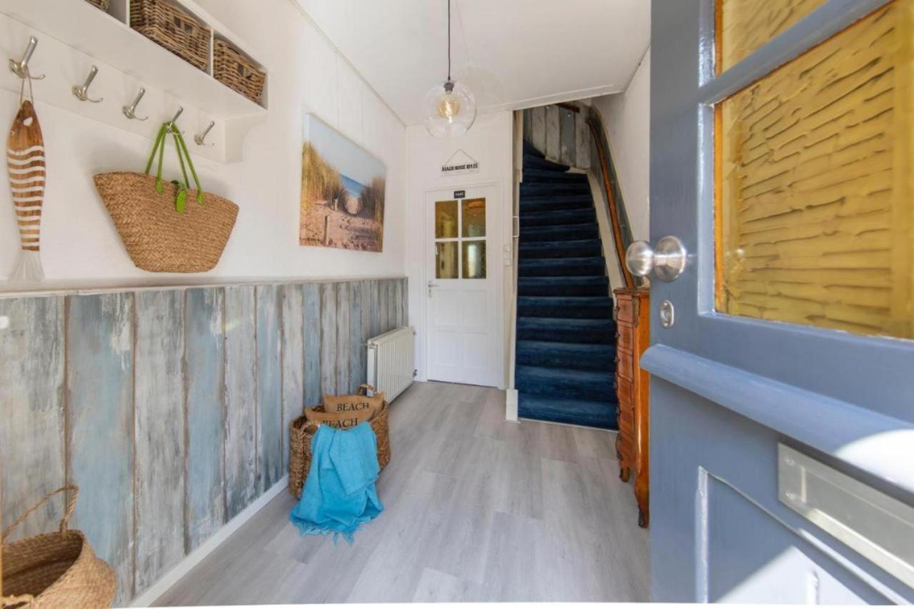 Nina's House 1 
