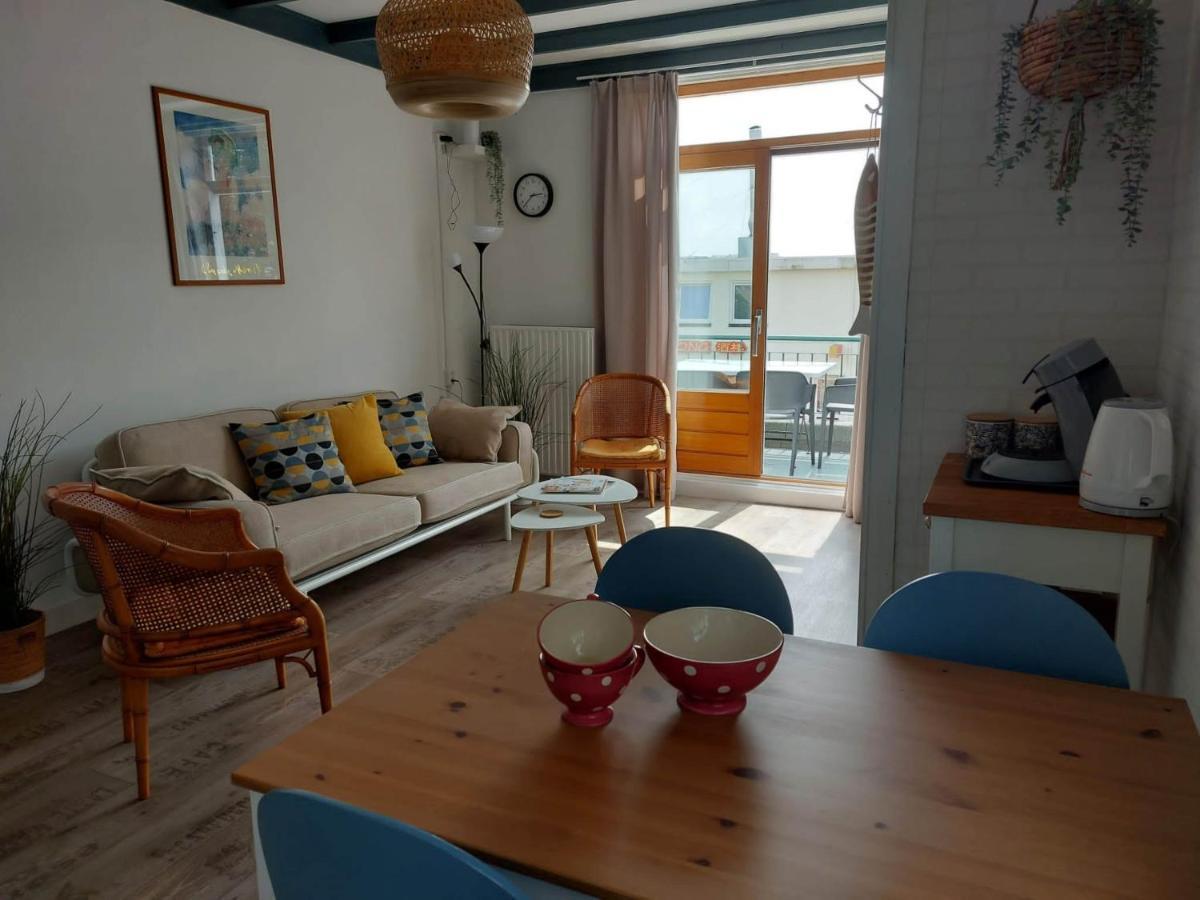 Appartement Nina's House 1 